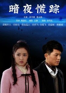 森萝财团 – 小满 香蕉&#038;酸奶 [127P 1V/471MB]